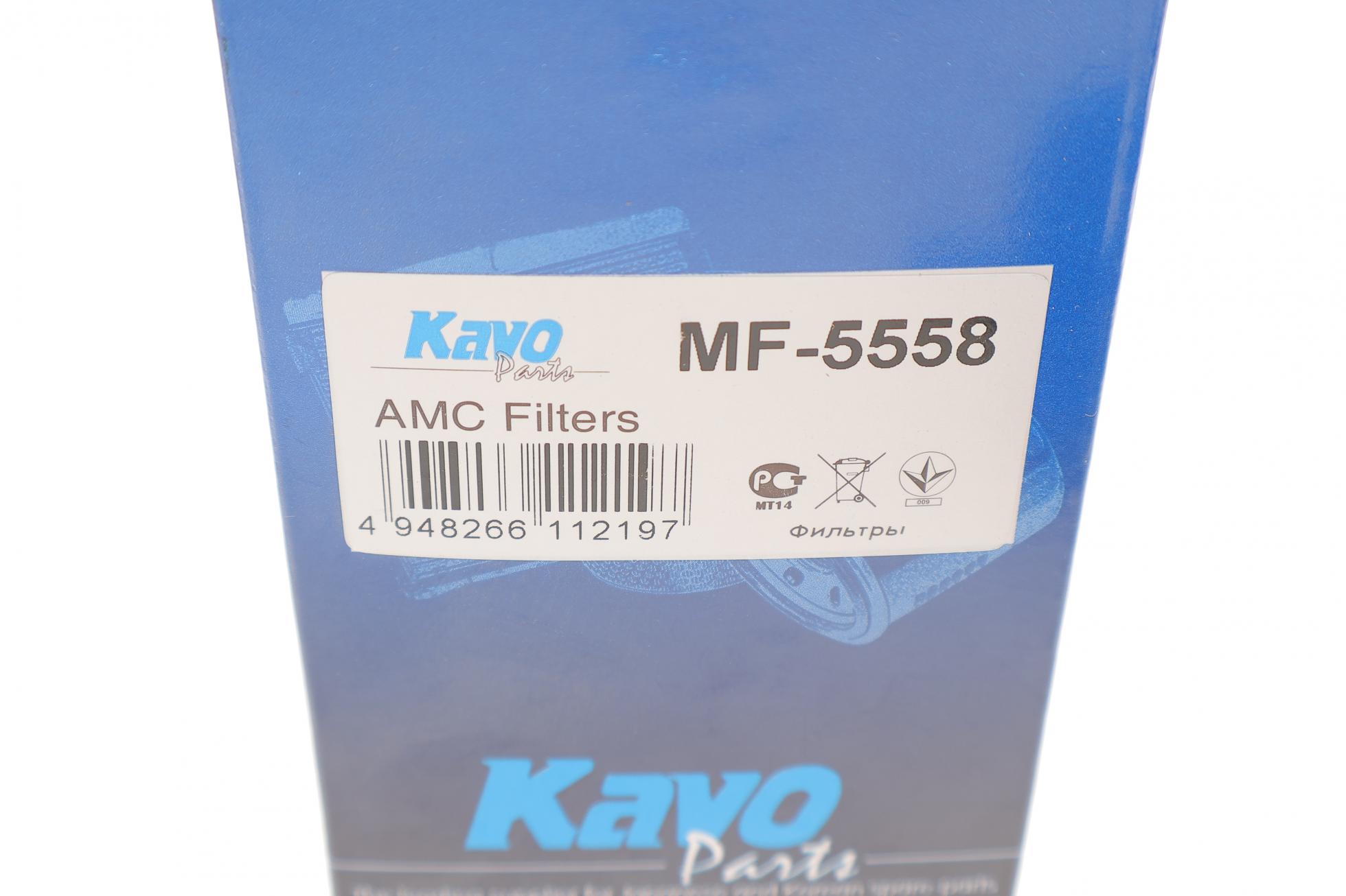 MF5558 KAVO PARTS